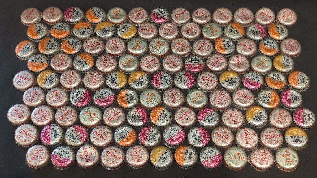 大迫力232個！スーパーカー王冠　昭和レトロ　コカコーラ　ファンタ　コレクション 大迫力232個！スーパーカー王冠 昭和レトロ コカコーラ ファンタ