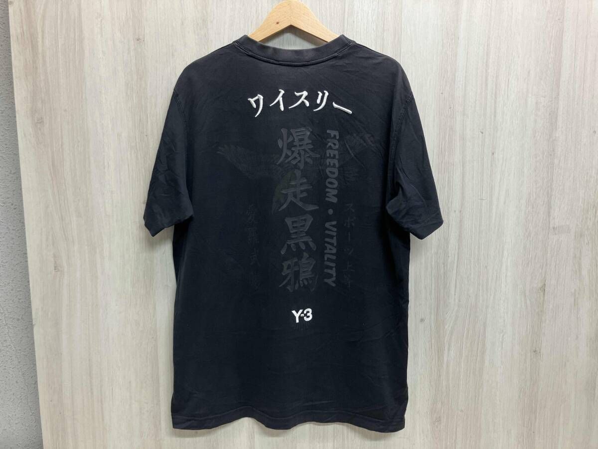 早い者勝ち　新品未使用品 Y-3 爆走黒鴉刺繍 Tシャツ　 半袖 XS 黒 爆走黒鴉刺繍Tシャツ 20SS | Y-3