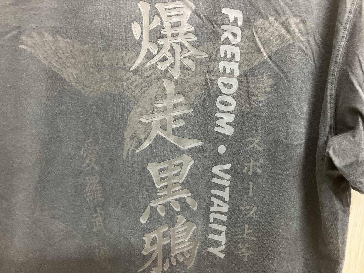 早い者勝ち　新品未使用品 Y-3 爆走黒鴉刺繍 Tシャツ　 半袖 XS 黒 爆走黒鴉刺繍Tシャツ 20SS | Y-3