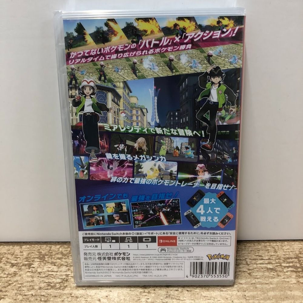 Switchソフトポケモン 08w14188 【未開封品】 Nintendo Switch 『Pokemon Legends Z-A