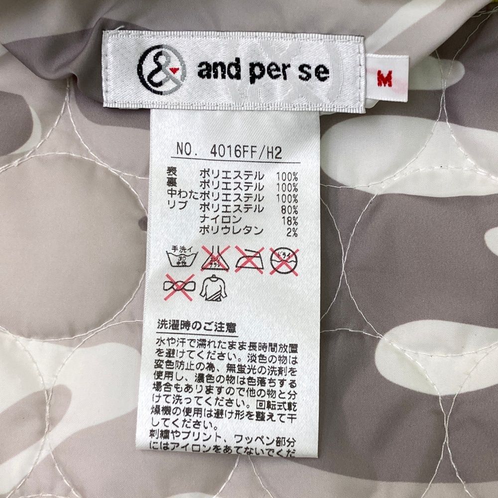 タグ付新品【2023年モデル】and per se ビッグロゴ　中綿スカート　M 楽天市場】アンパスィ メンズ（スカート｜レディースウェア）：ウェア