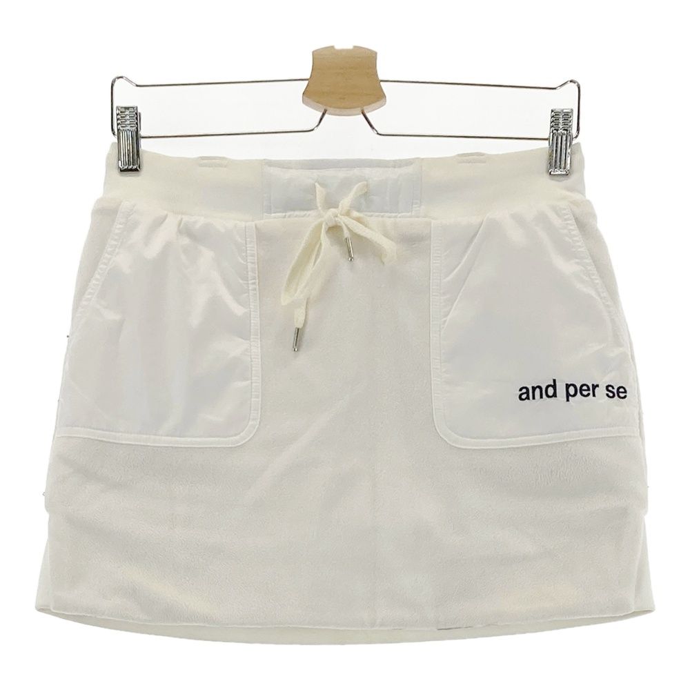 サイズ：M AND PER SE アンパスィ 起毛 リバーシブル 中綿スカート