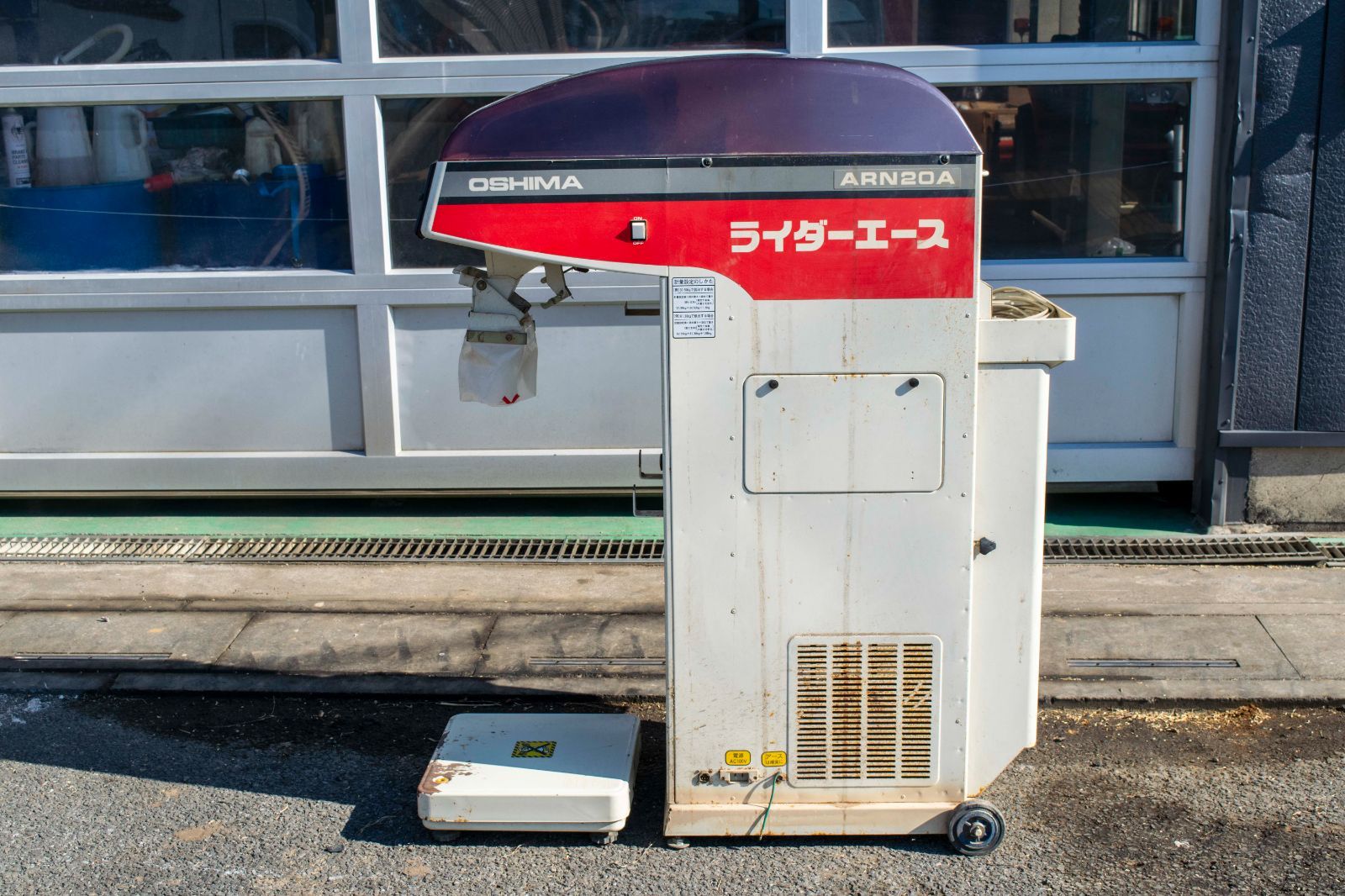 埼玉発 大島 自動計量選別機 ARN20A 単相100V 選別 うるち米 酒米 大麦 