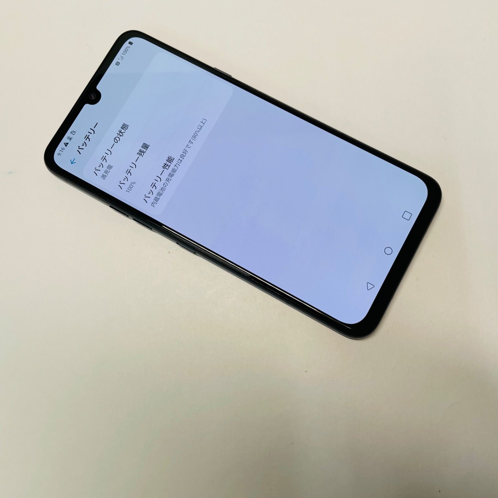 LG G8X ThinQ 901LG SIMフリー01587 - メルカリ