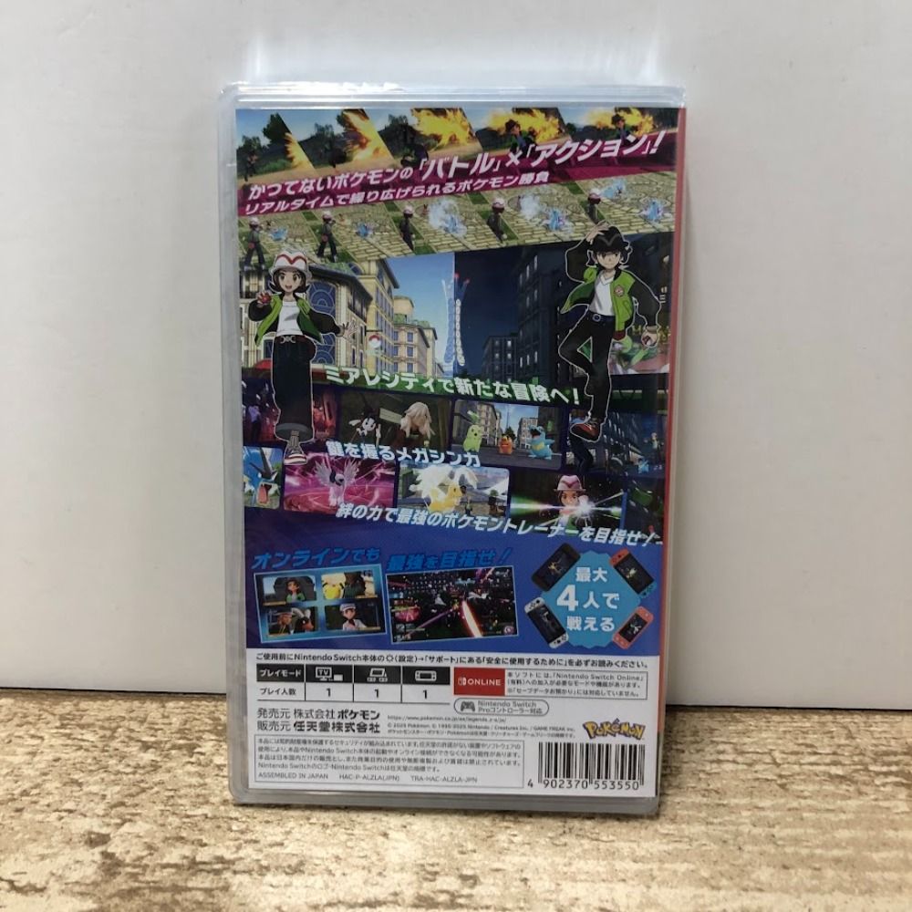 08w14186 【未開封品】 Nintendo Switch 『Pokemon Legends Z-A