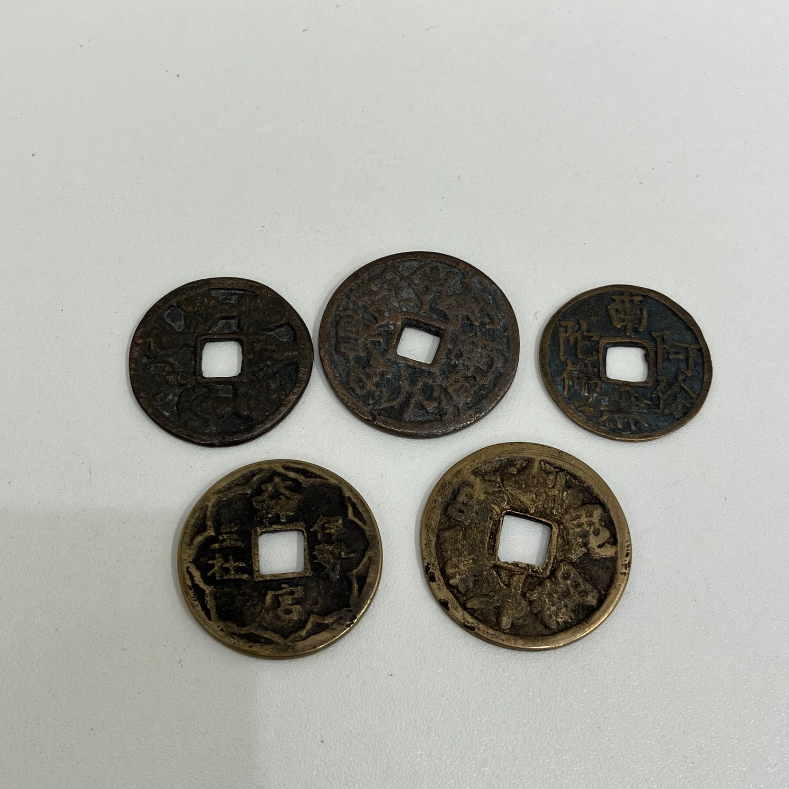 16 念仏銭 まとめ売り 古銭 - メルカリ