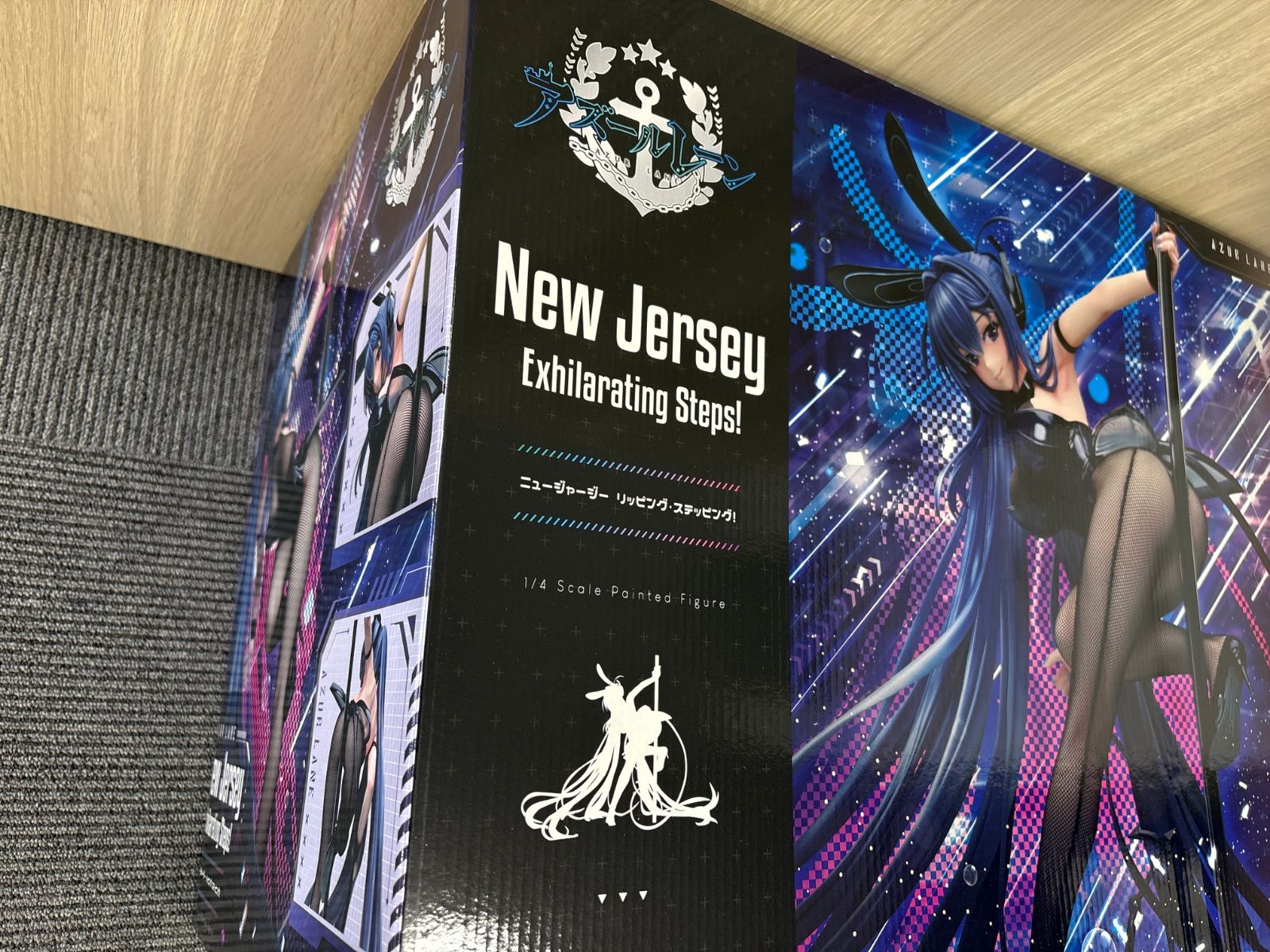 B-style ニュージャージー リッピング・ステッピング! アズールレーン