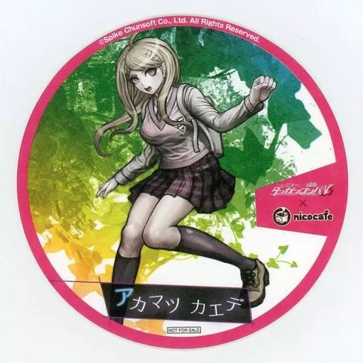 中古】コースター(キャラクター) 赤松楓 コースター 「ニューダンガン