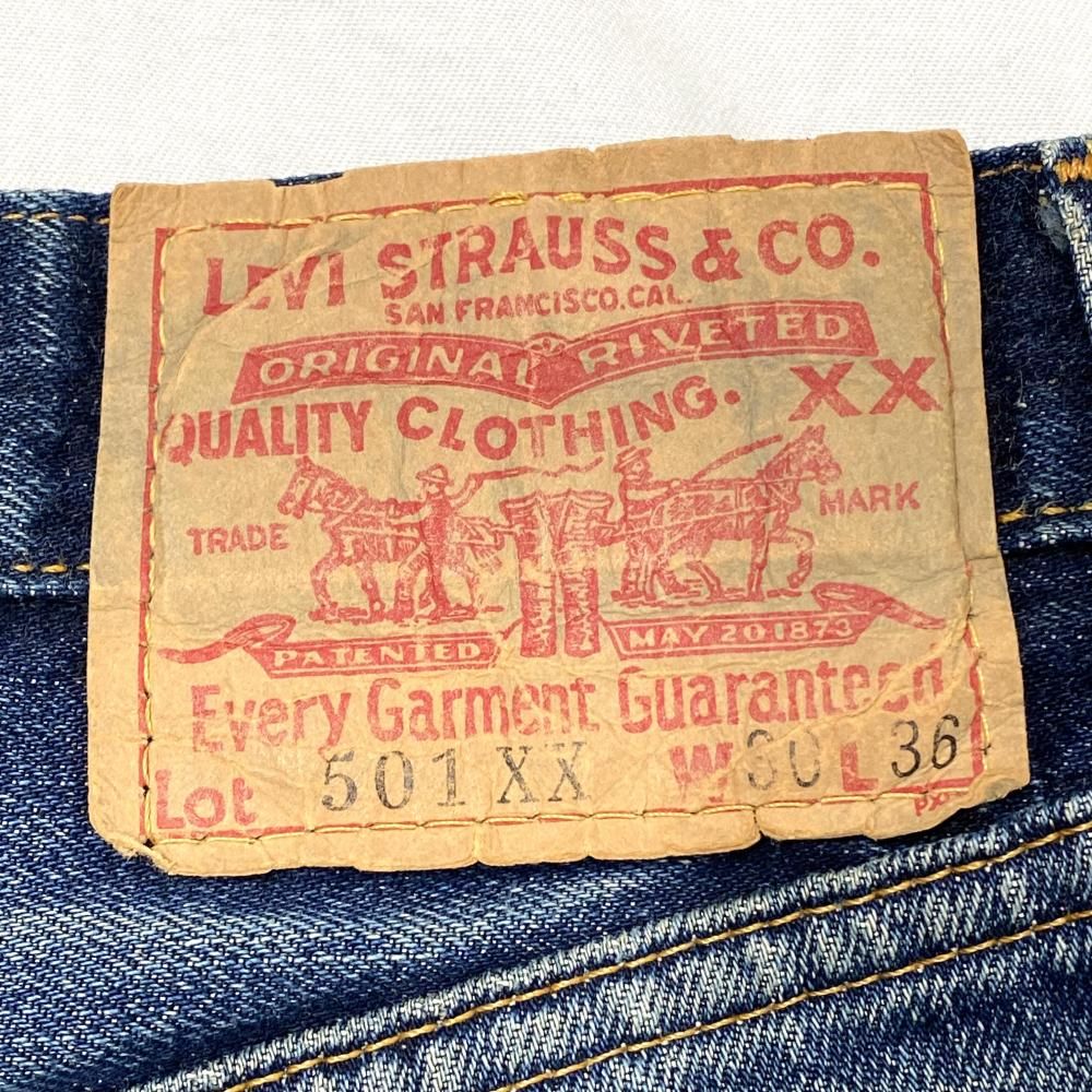 中古】90s LEVI'S VINTAGE CLOTHING 501XX BIGE ボタン裏刻印 555