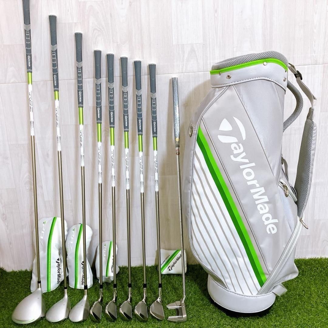 美品テーラーメイド RBZ レディースゴルフセット 9本 初心者 現行 右 L