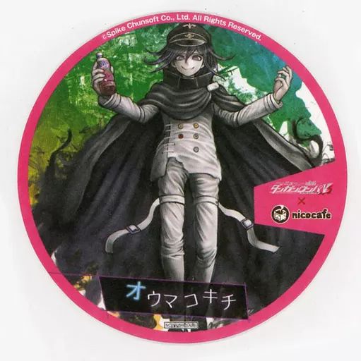 中古】コースター(キャラクター) 王馬小吉 コースター 「ニュー