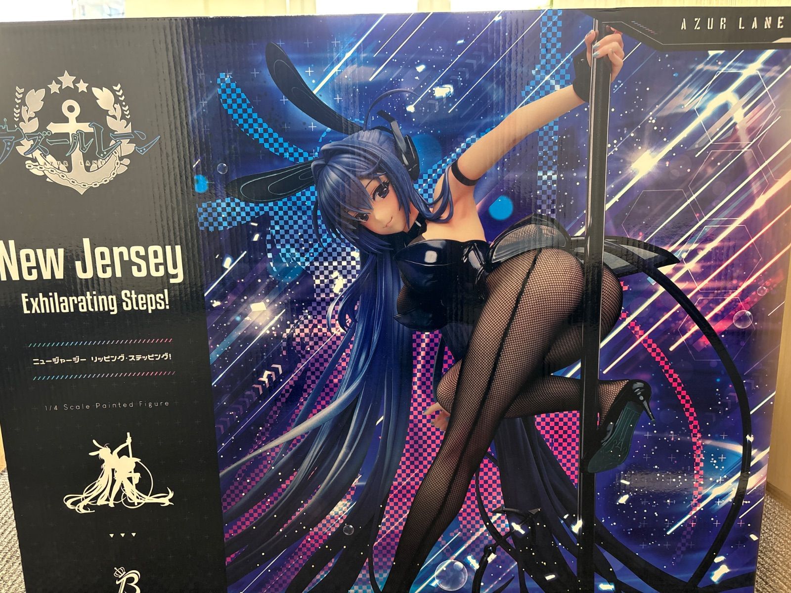 B-style ニュージャージー リッピング・ステッピング! アズールレーン