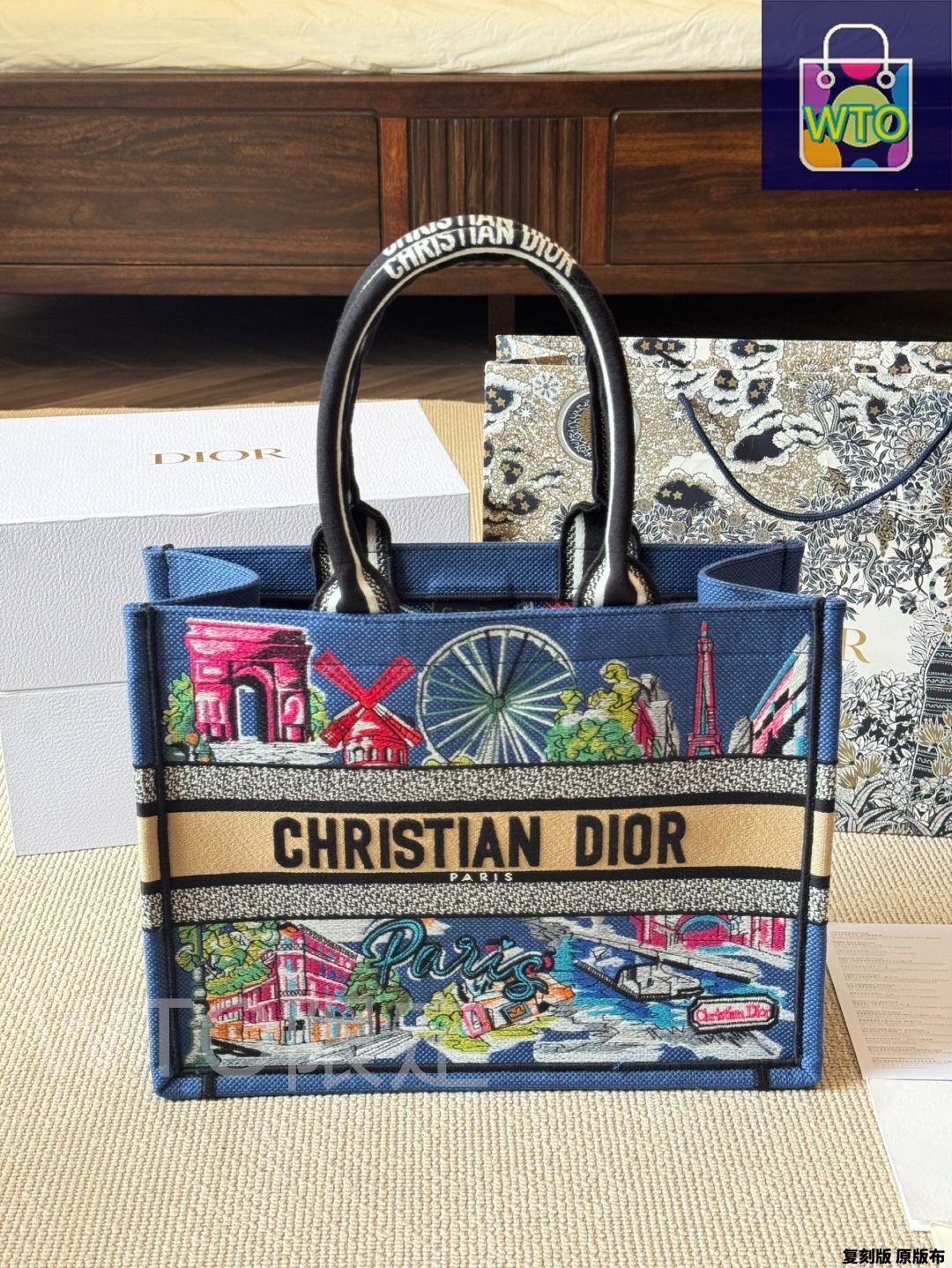 今日特価】Dior ディオール ブック トートバッグ ブティック原寸法提花