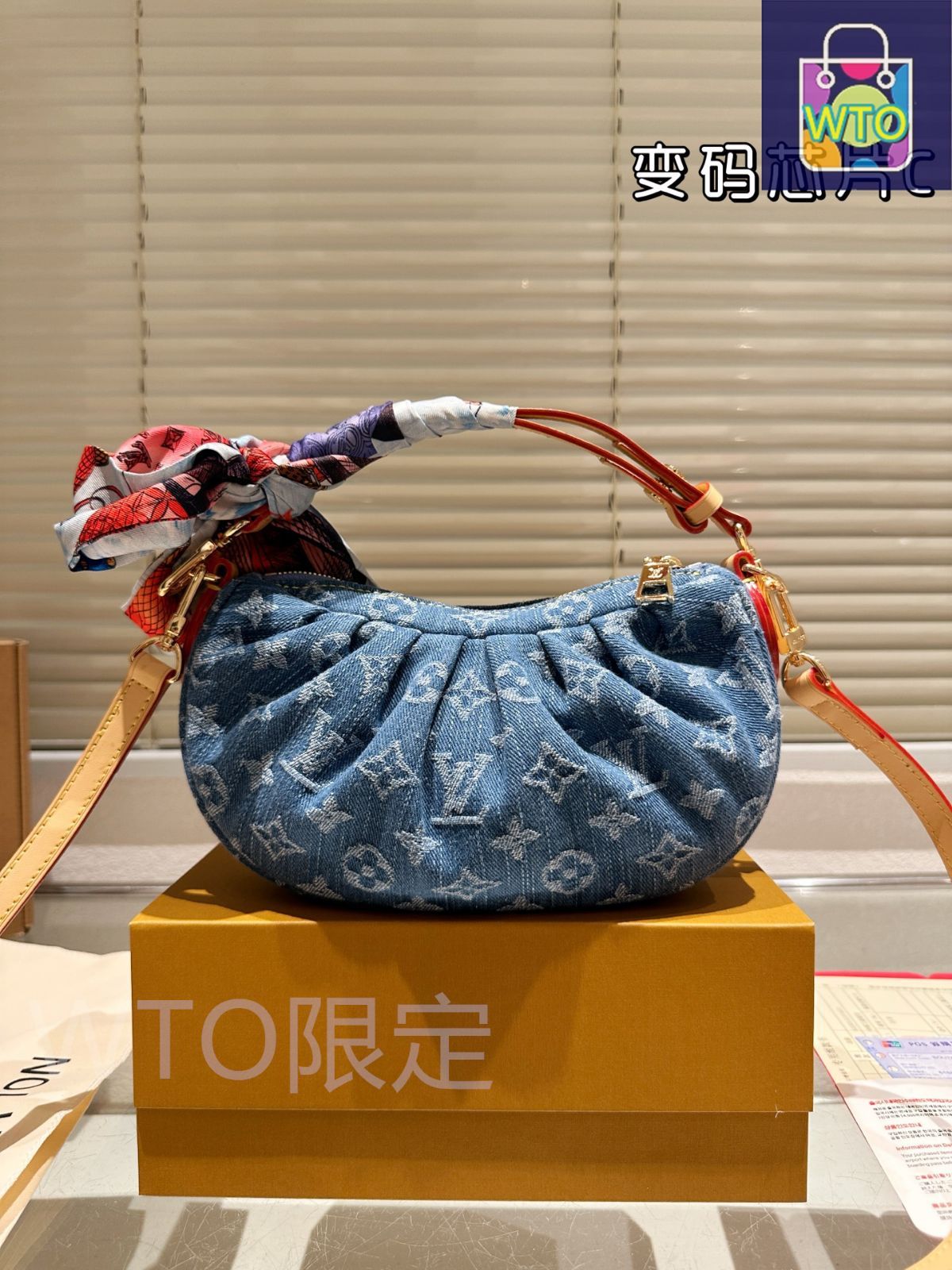 今日特価】Louis Vuitton ルイヴィトン デニムアンダーアームバッグ