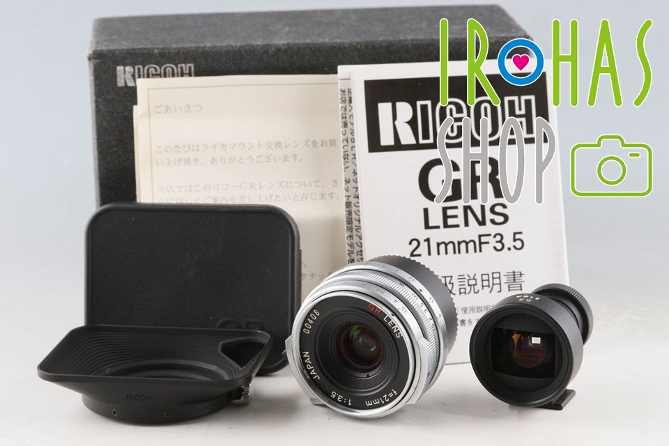 Ricoh GR 21mm F/3.5 Lens for Leica L39 + View Finder With Box