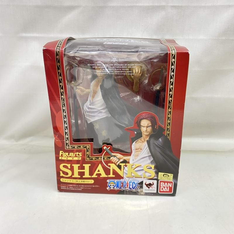 中古】 レバレッジドリース・日本型 メーカー名 【公式通販】