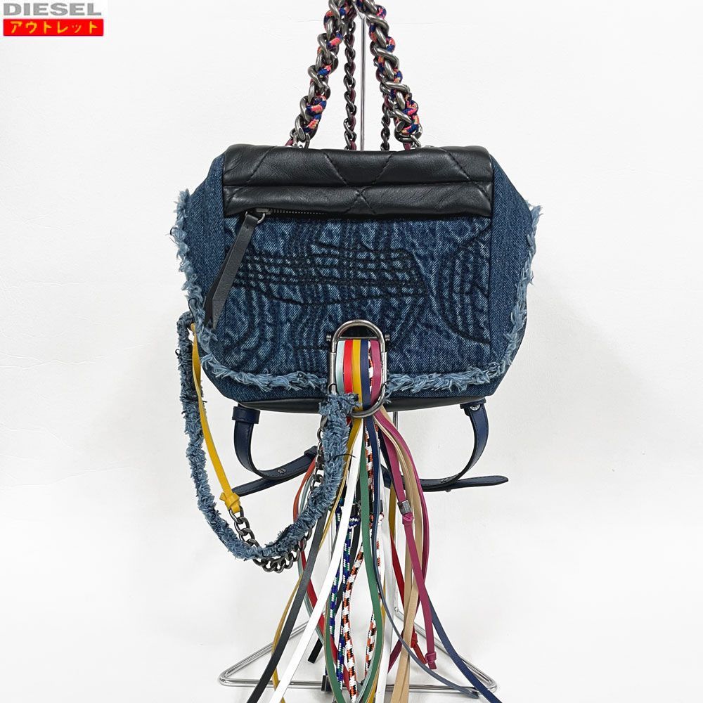 DIESEL ディーゼル 新品・アウトレット！デニム フリンジ バッグパック