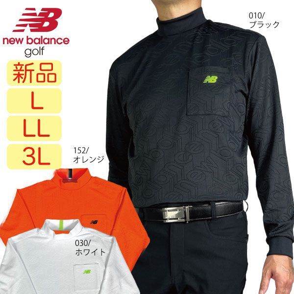 CPGGOLF 新品未使用　超美品　ロゴジャガードモックプルオーバーMENS CPGGOLF 新品未使用 超美品 ロゴジャガードモックプルオーバーMENS