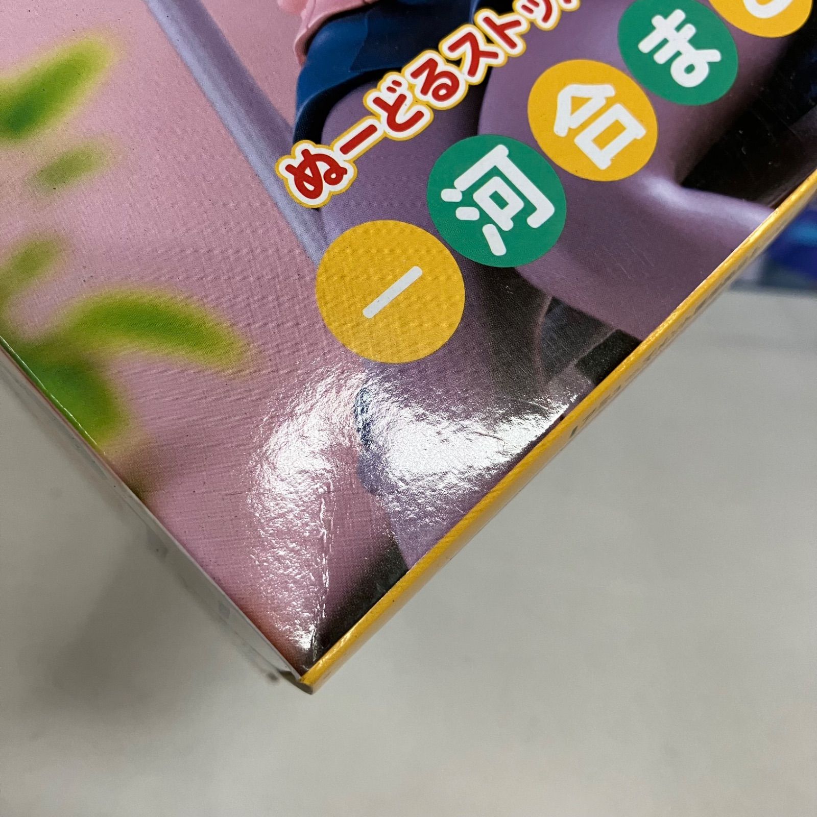 未開封 美少女フィギュア まとめ売り 10個セット SFJ384 c107 - メルカリ