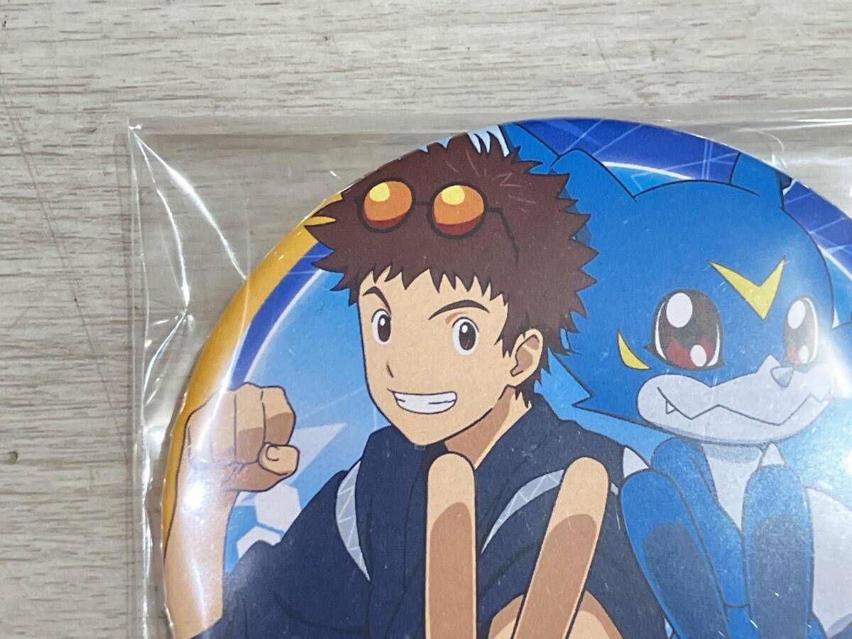 デジモンアドベンチャー ドでか缶バッジ 本宮大輔 ブイモン - メルカリ