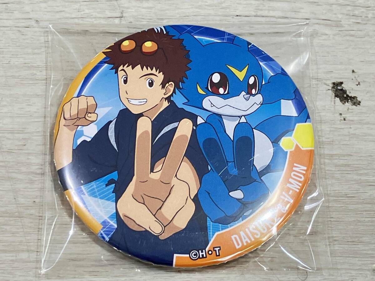 デジモンアドベンチャー ドでか缶バッジ 本宮大輔 ブイモン - メルカリ