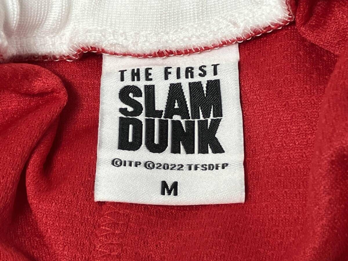 THE FIRST SLAM DUNK/ザ ファースト スラムダンク/湘北ユニフォーム