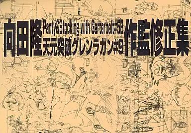 お買い得❗️新物❗️たべごろ米10キロ❗️ お買い得❗️新物❗️たべごろ米10キロ❗️