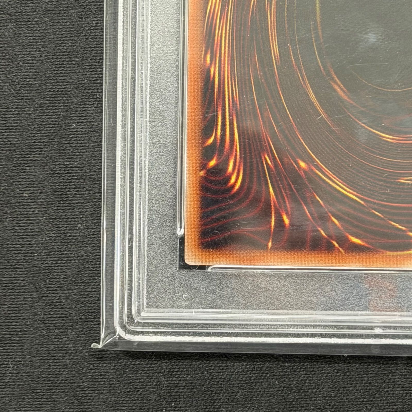 遊戯王 PSA10 迷宮城の白銀姫 プリズマティックシークレットレア DABL
