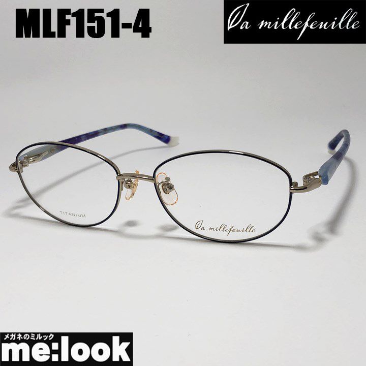 [ la millefeuille ] ラ・ミルフィーユ MLF151-4 54mmサイズ 超軽量 眼鏡 メガネ 超高級ベータチタニウム β-TITANIUM βチタン レディース 日本製 / Hand made in Japan la millefeuille ] ラ・ミルフィーユ MLF151-4 54mmサイズ 超軽量 眼鏡