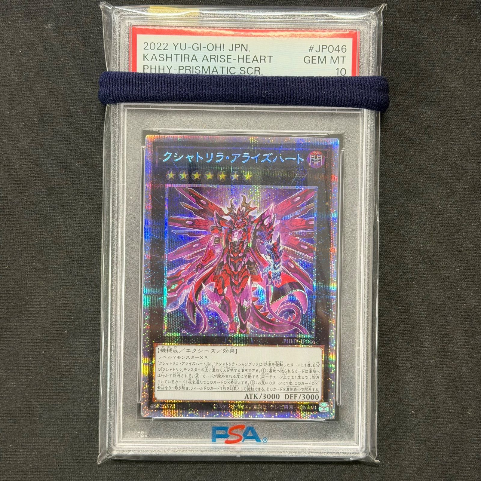 最新プライズフィギュア（ニカ、シュタルク）　17点　まとめ売り 販売 最新プライズフィギュア（ニカ、シュタルク） 17点 まとめ売り