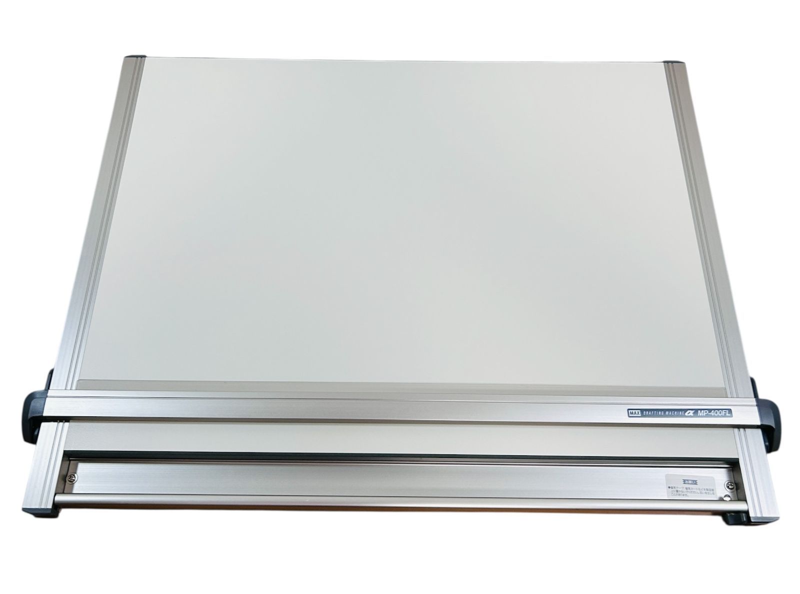 MAX マックス 製図板 平行定規 軽量タイプ MP-400FL A2サイズ 建築士