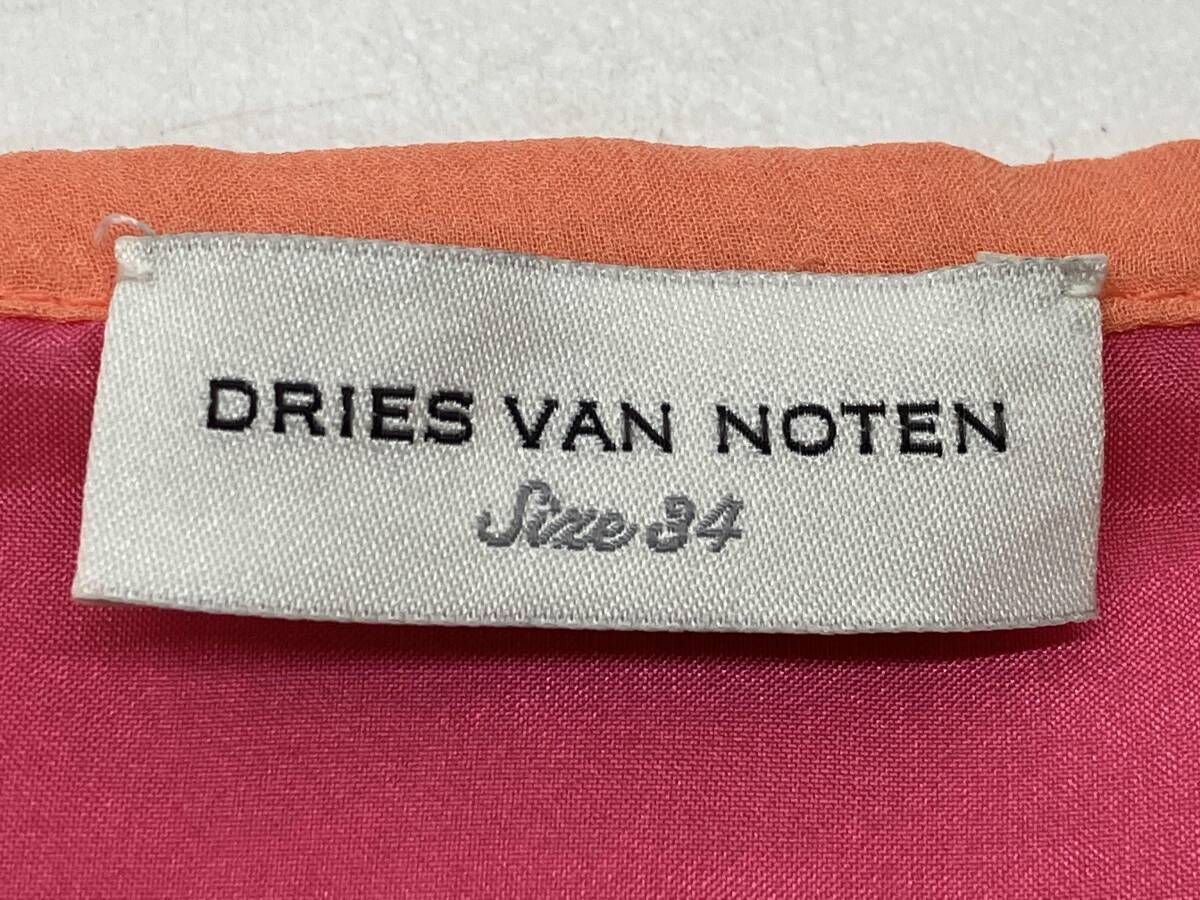 DRIES VAN NOTEN ドリスヴァンノッテン レディース ムースライン 