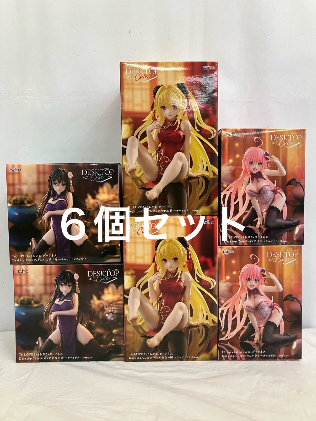 未開封 To LOVEる ダークネス Desktop Cute フィギュア 古手川唯 金色 