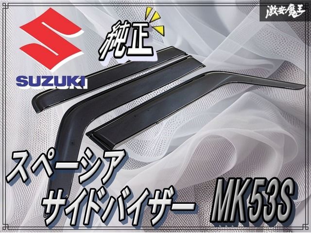 house 安い on the hill ロンパース ボディスーツ 80cm