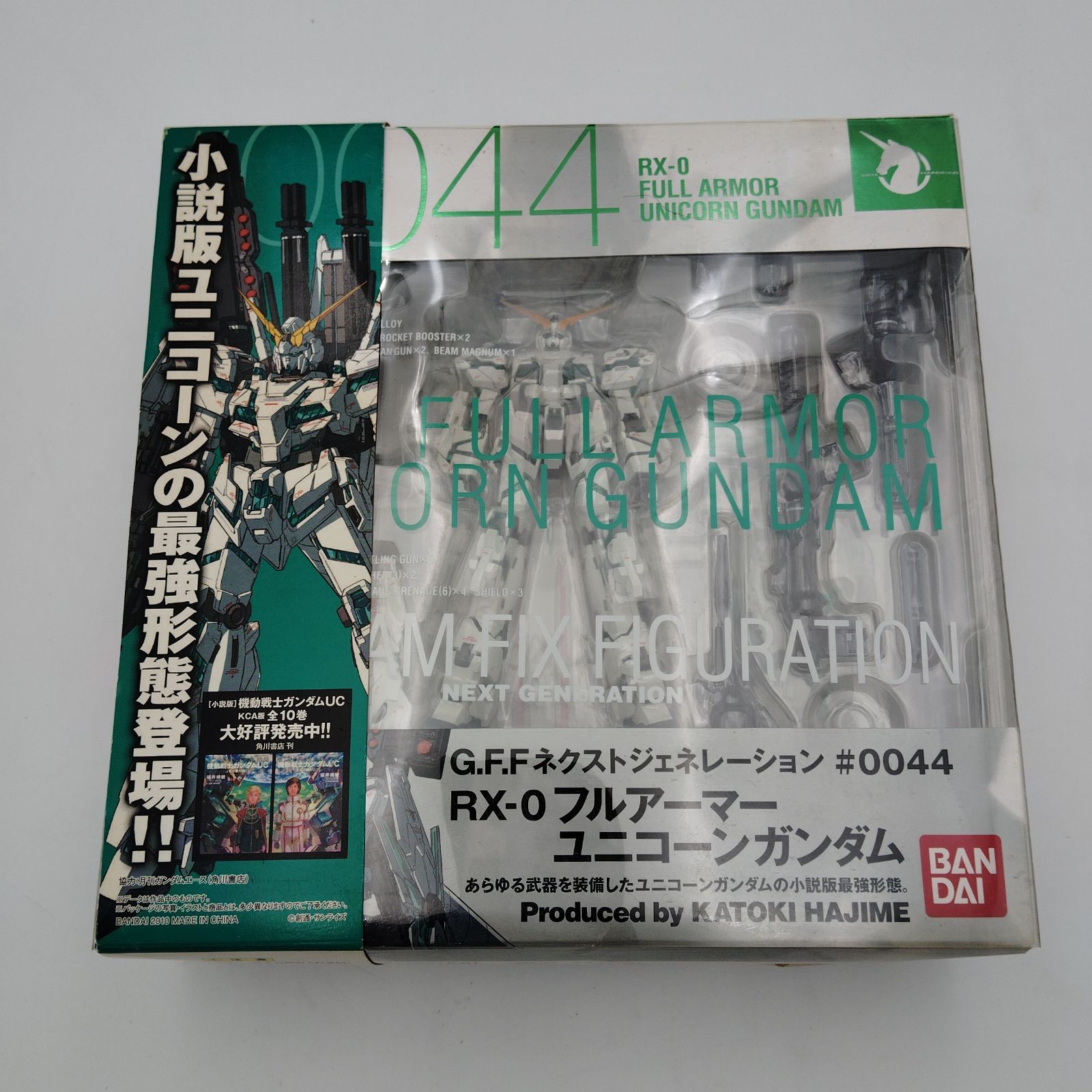GFF フルアーマーユニコーンガンダム #0044 RX-0 GFFNフルアーマーユニコーン レビュー