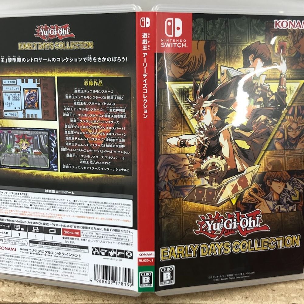 08w14184 Nintendo Switch 『遊戯王 アーリーデイズコレクション