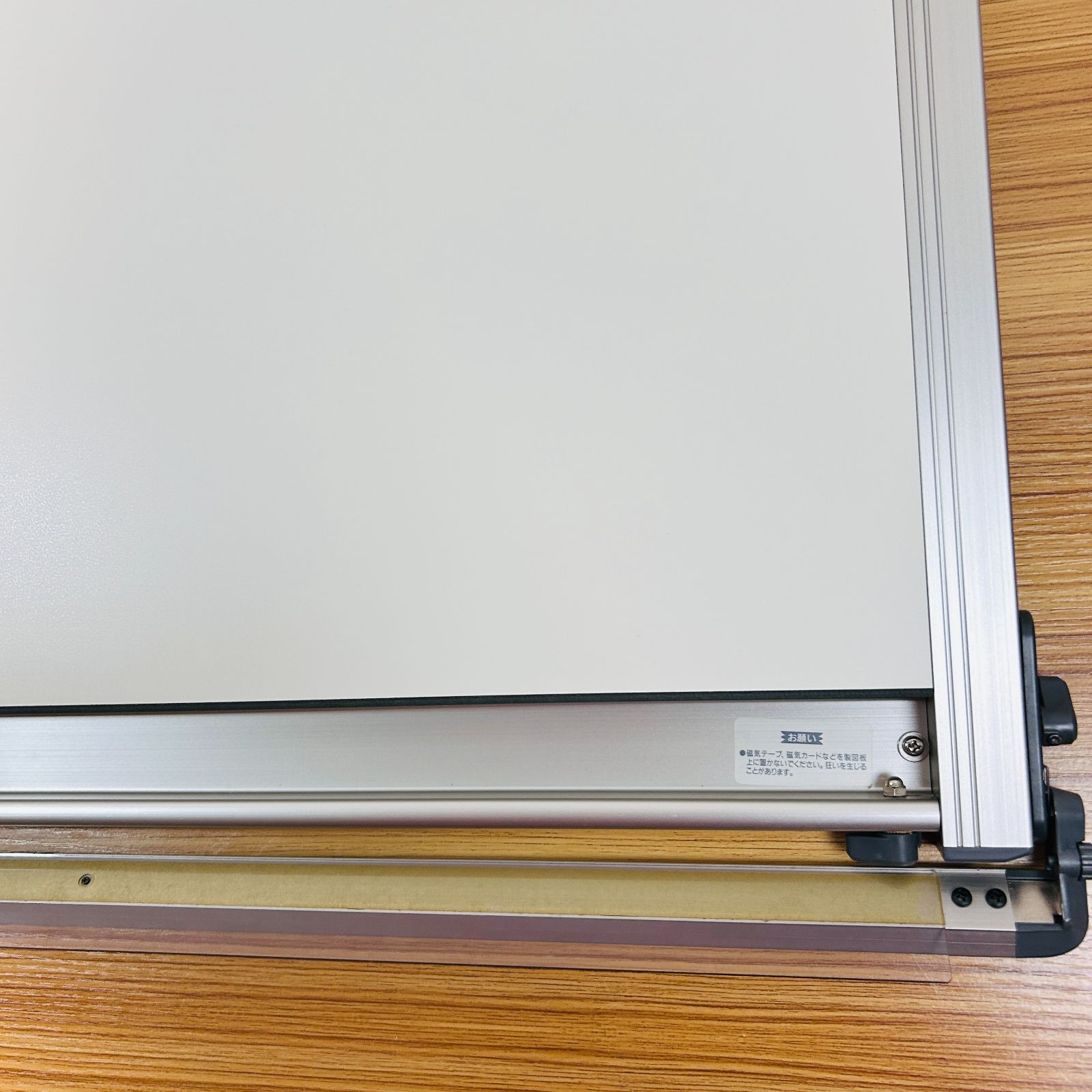 MAX マックス 製図板 平行定規 軽量タイプ MP-400FL A2サイズ 建築士