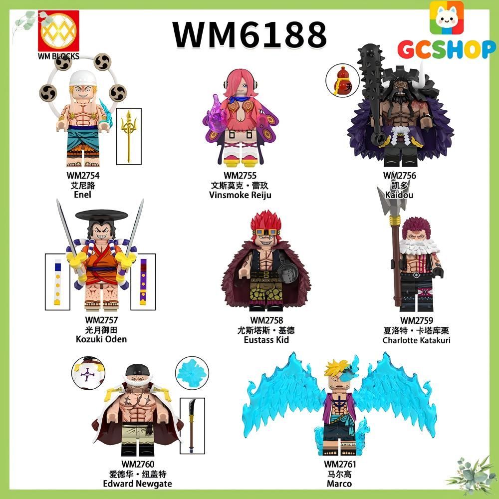 ワンピース ONE PIECE レゴ互換 レゴ人形のブロック 8点セットWM6188