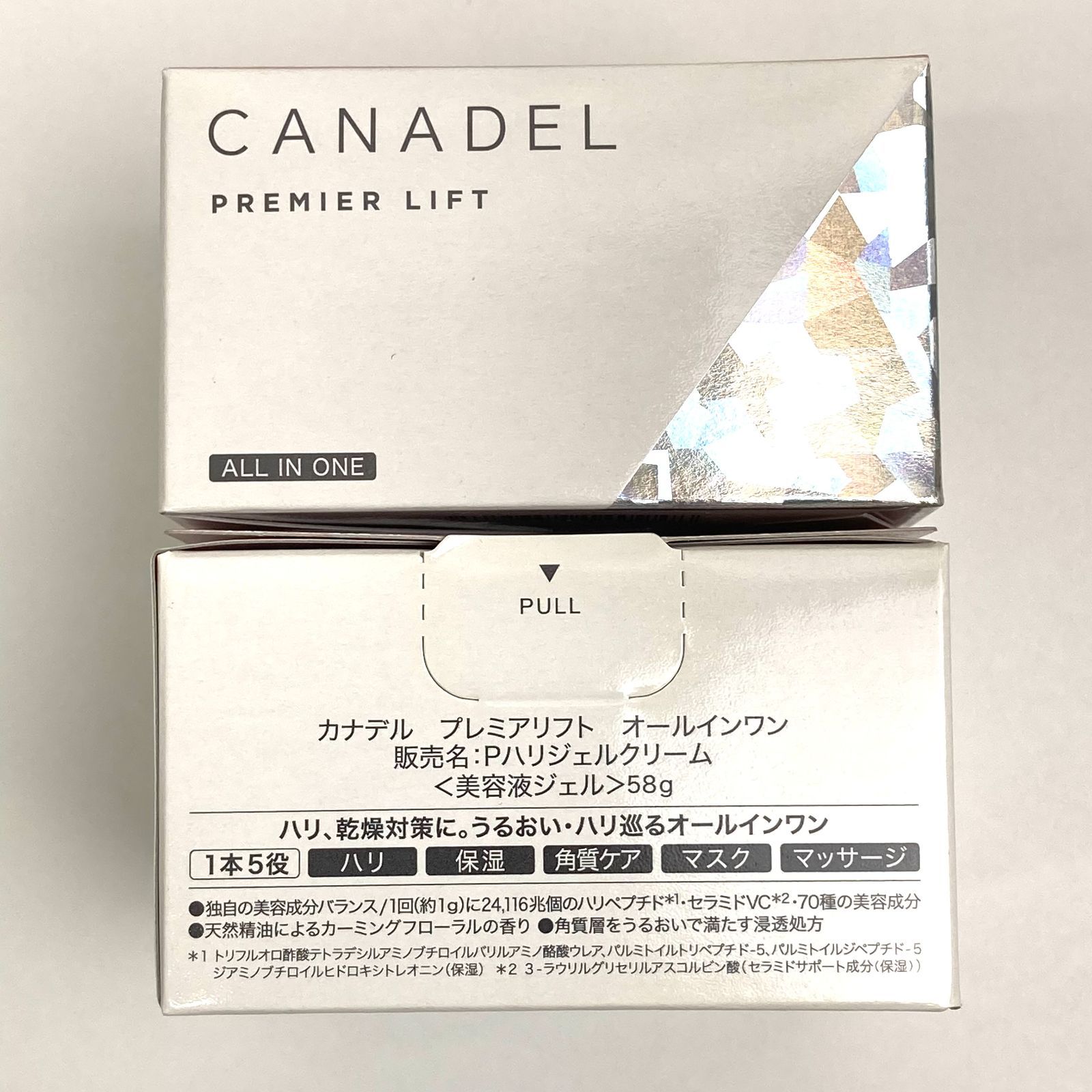 e) CANADEL カナデル プレミアリフト オールインワン 美容液ジェル 58g