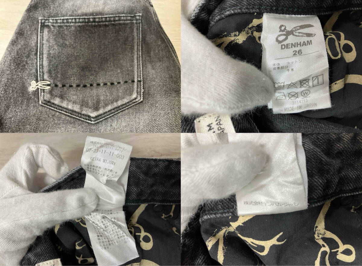DENHAM デンハム／MADE IN JAPAN DENIM／KEIRA MIJGRY／02-23-11-11