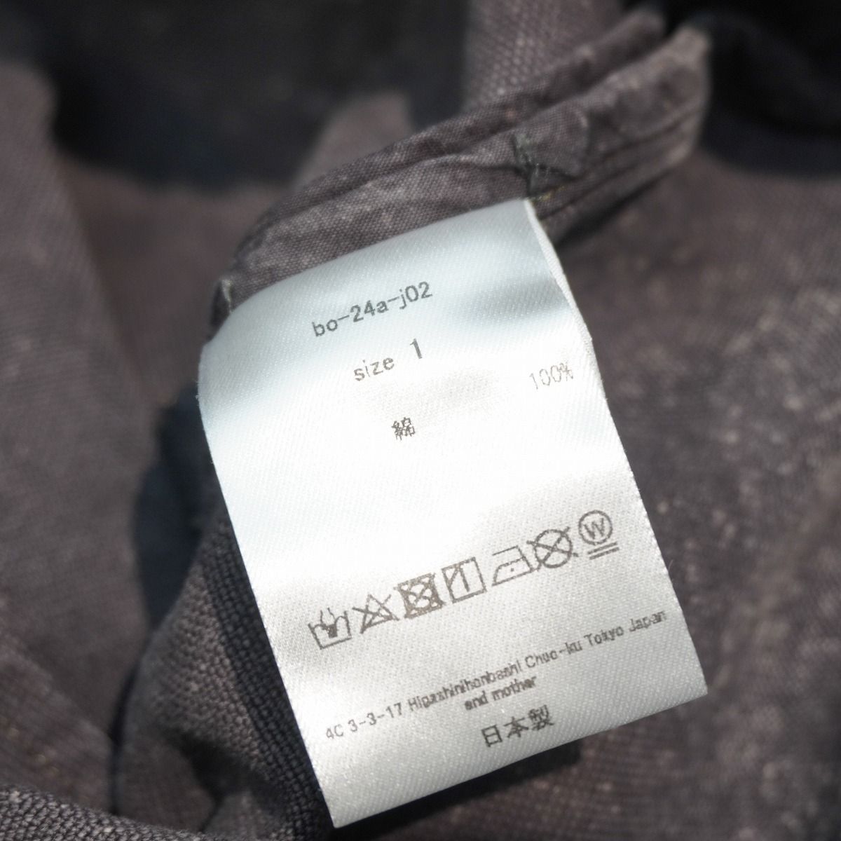 極美品 正規 24AW barbell object バーベルオブジェクト bo-24a-j02 