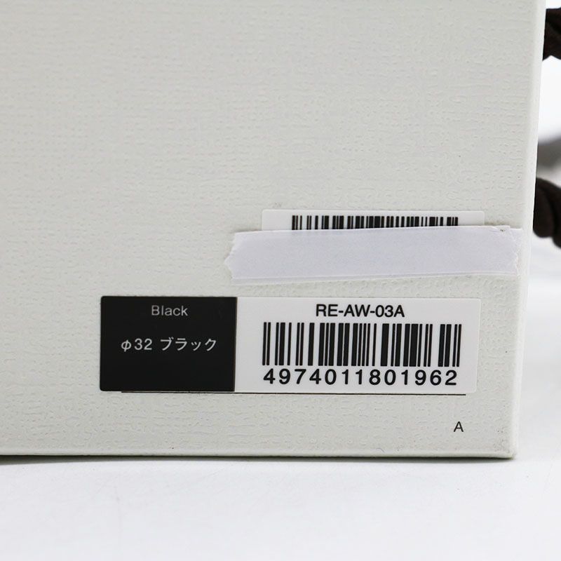 ReFa カールヘアアイロン ブラック RE-AW-03A 楽天市場】リファカールアイロン プロ 38mm ブラック Φ38 RE-AV-03A 黒