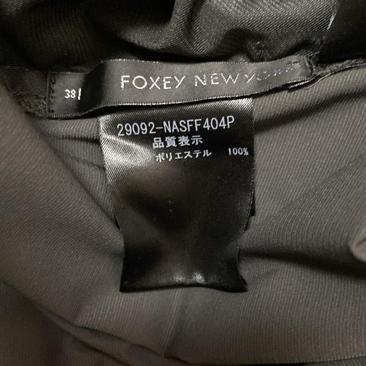 FOXEY NEW YORK(フォクシーニューヨーク) スカート サイズ38 M