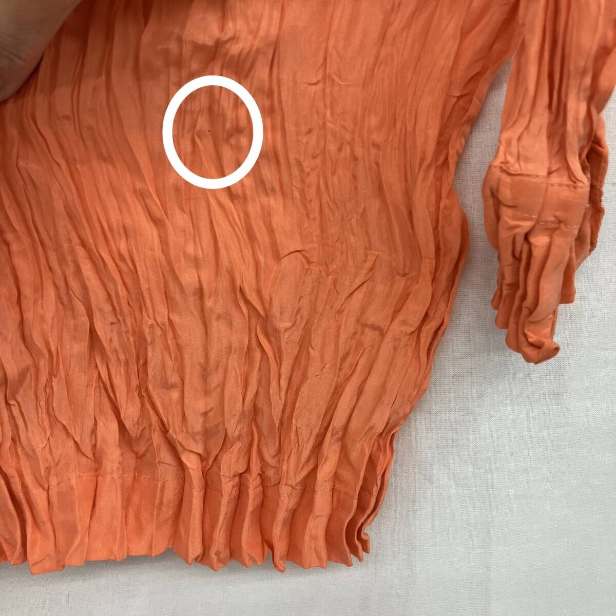 ISSEY ショップ MIYAKE イッセイミヤケ／IM53-FJ122／シワ加工