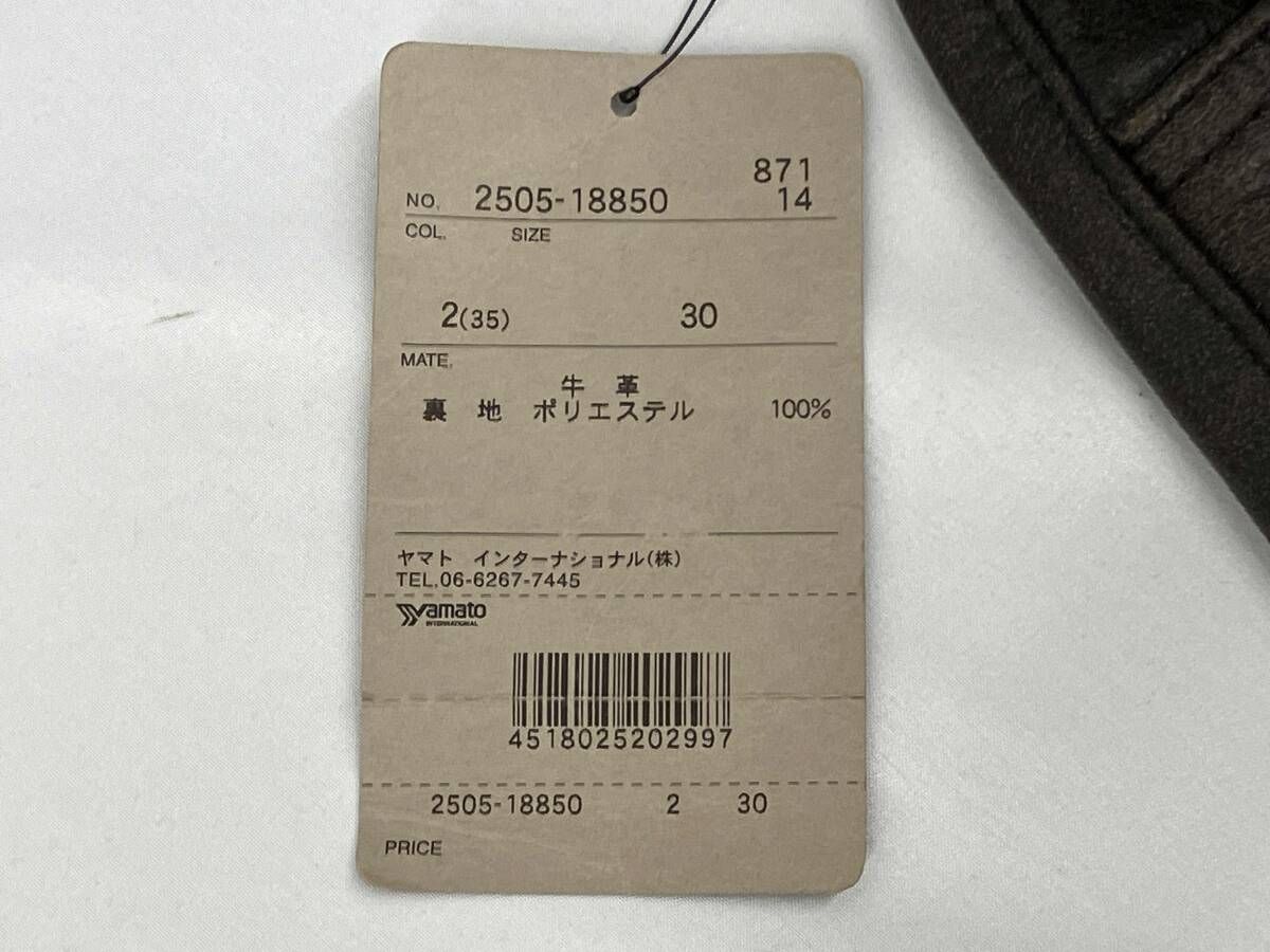 CHEVIGNON シェビニオン レザーパンツ ブラウン 30インチ 牛革 タグ
