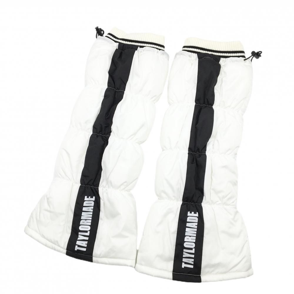 美品】テーラーメイド 中綿レッグウォーマー 白×黒 ドローコード