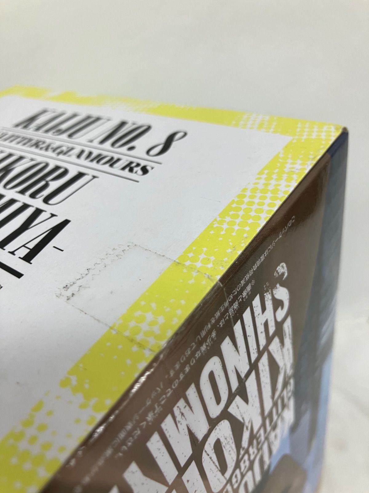 【まとめ売り】フィギュア＆グッズ 8点セット（開封・未開封あり） 未開封 怪獣8号 フィギュア 7個セット LFJ831 f101 - メルカリ