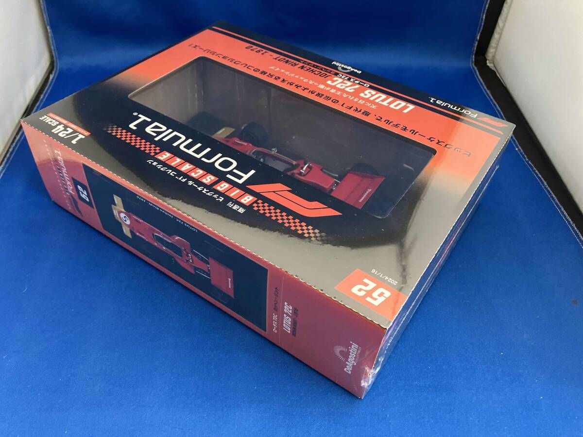 1&frasl;24 F1コレクション ビッグスケール 2冊 F1 NO1・NO2 ビッグスケールコレクション 未使用保管品隔週刊ビッグスケール 隔週刊 №57未開封品ビッグスケール コレクション デアゴスティーニ 試験版フェラーリF1 フェラーリ412T2 ビッグスケールF1コレクション 創刊