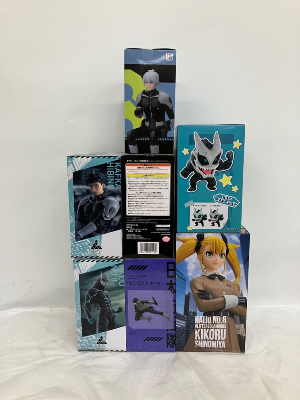 未開封 怪獣8号 フィギュア 7個セット LFJ831 f101 - メルカリ