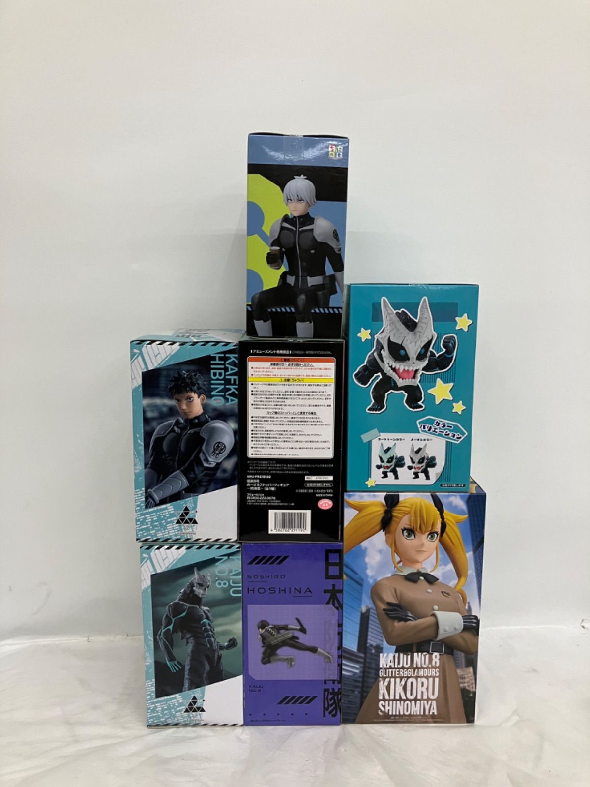 激レア 怪獣8号 高精細デジタルプリントセット 激レア 怪獣8号 高精細